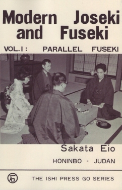 G1 Modern Joseki and Fuseki volume 1, Sakata Eio